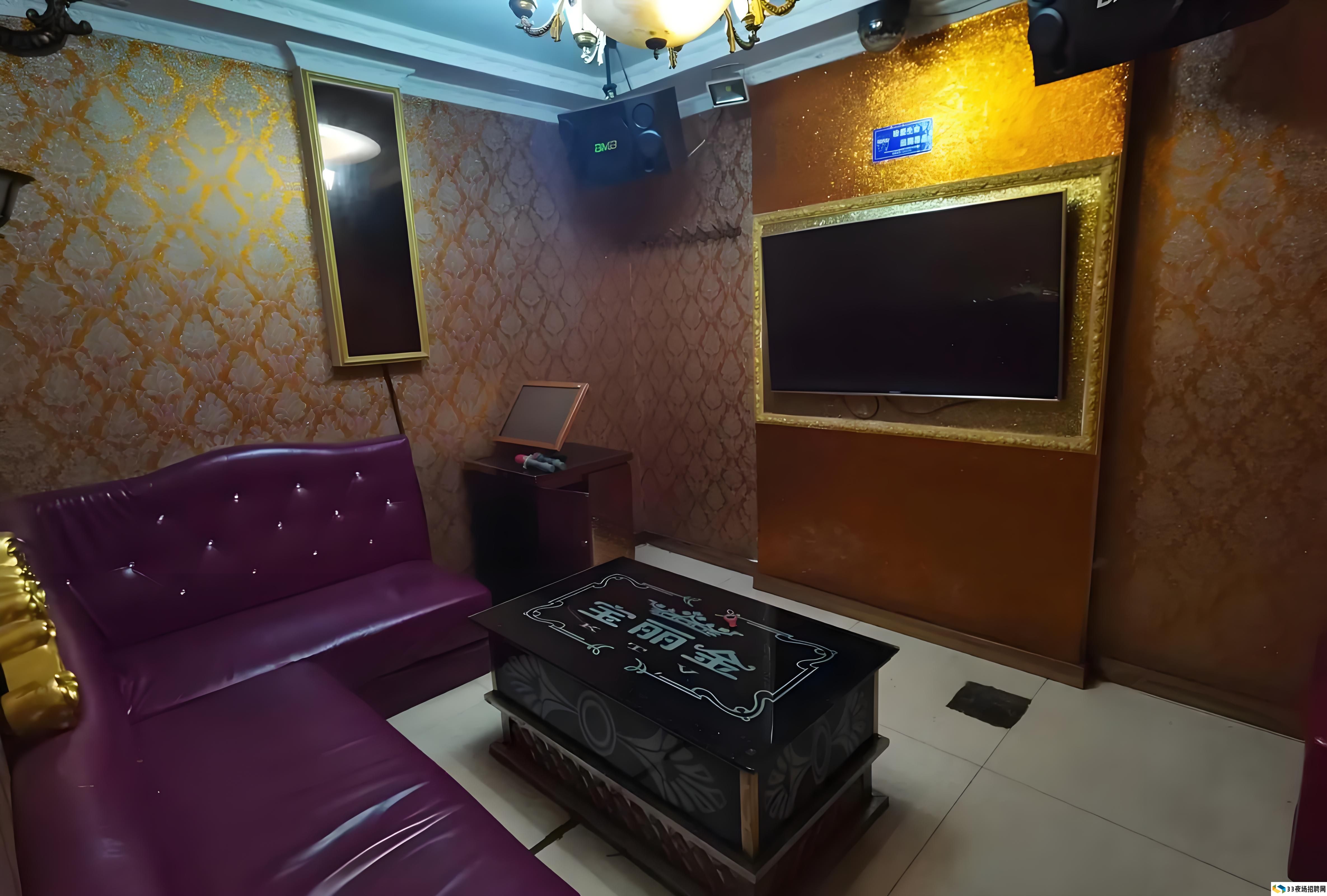 畅玩天津夜场：安全与消费提示指南