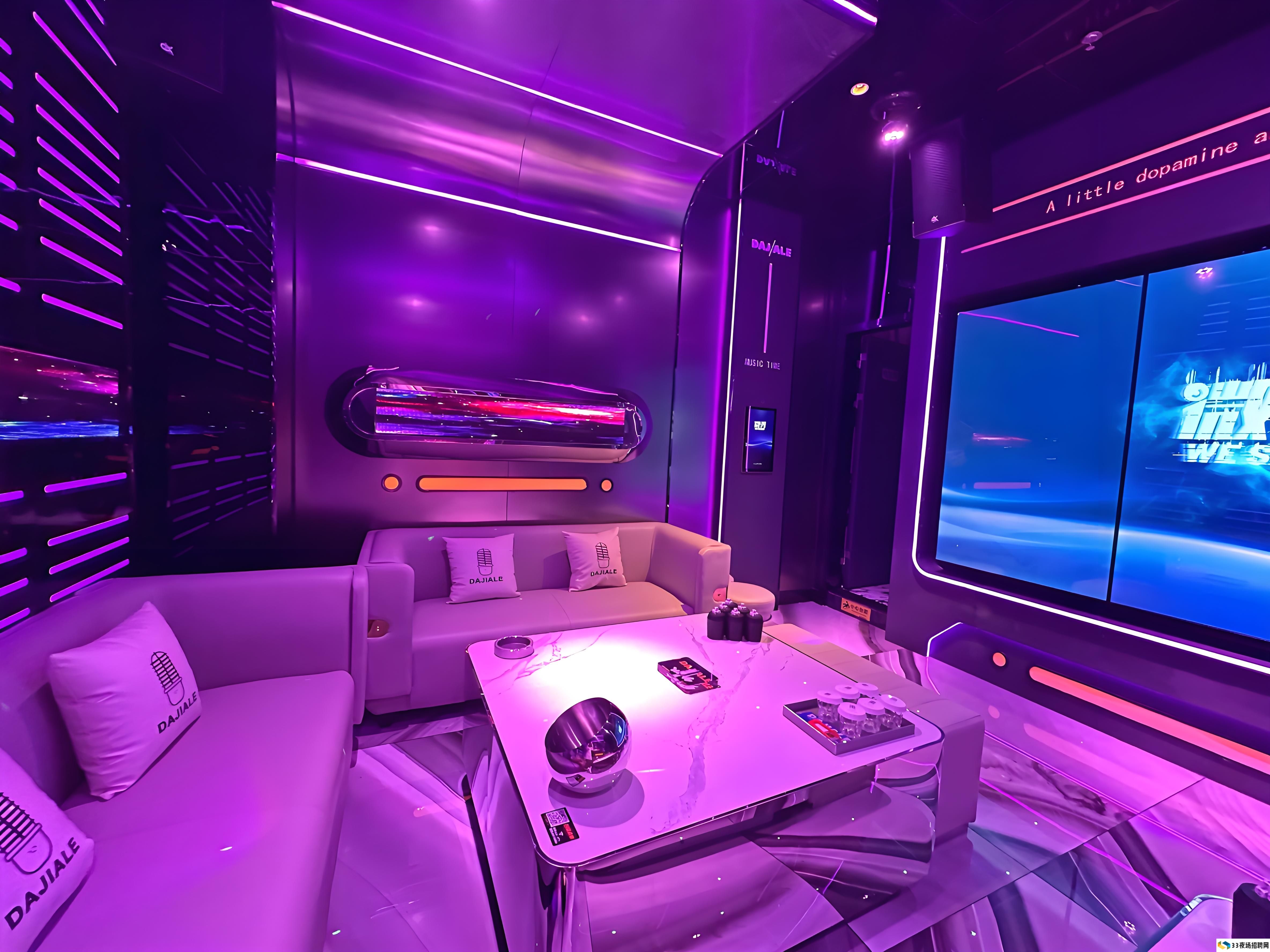 天津夜场诚招闪亮新星：来吧，感受夜的魅力！